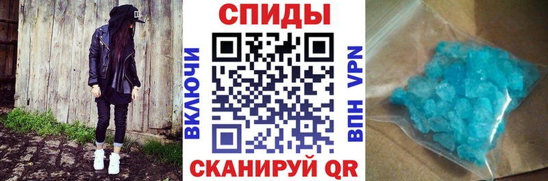 Amphetamine VHQ  Купить где  Нея 