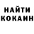 БУТИРАТ жидкий экстази FoX_WoT_Blitz