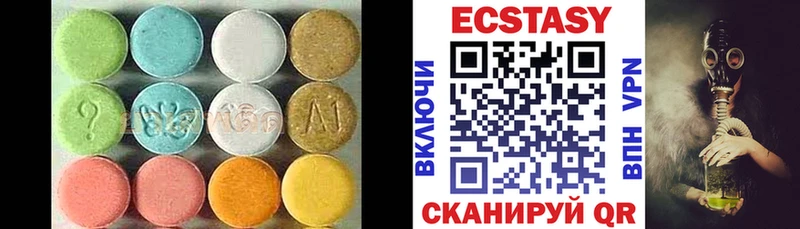 Купить закладки  Нея  Экстази TESLA 