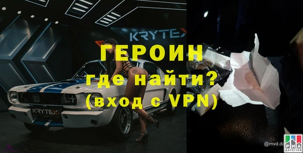 a pvp Гусев