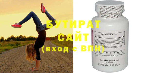 a pvp Дмитриев