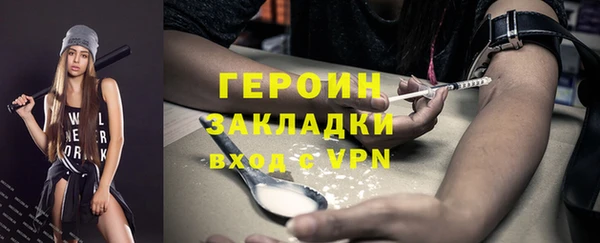 a pvp Гусев