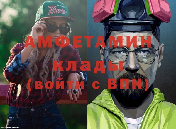 гашишное масло Дмитровск