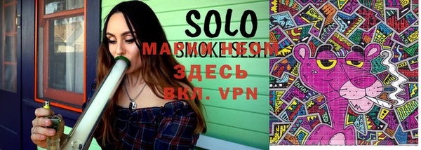 метамфетамин Гусиноозёрск