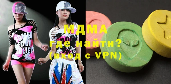 a pvp Гусев